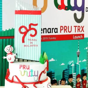 Prudential 95th Anniversary Cake by Just Heavenly